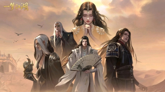 一梦江湖帮派跑商最多宝钞最佳路线是怎样的帮派跑商最佳路线