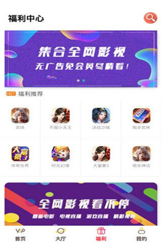 鬼语迷城无限金币钻石解锁版