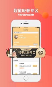 左右短视频app-左右短视频v4.3.4安卓版 