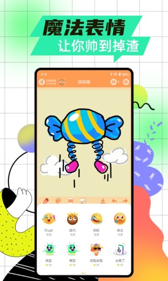 航海王热血航线赤犬画法教学 航海王热血航线赤犬画法技巧交流中心