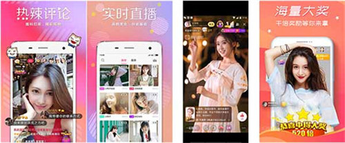 最近日本MV字幕免费观看：是一款怎么看都看不够的视频软件