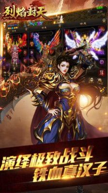 火影忍者手游最新密令 兑换码大全2022