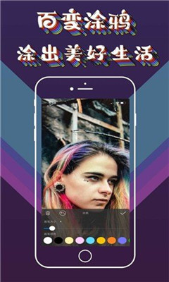 PR映剪辑APP-PR映剪辑v1.0手机版 