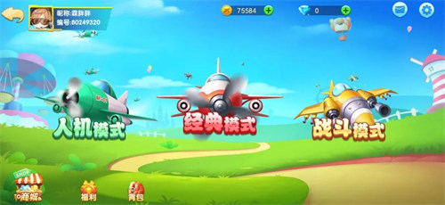 草莓樱桃丝瓜绿巨人秋葵香是更加强大的，网友：里面功能可以任意设置