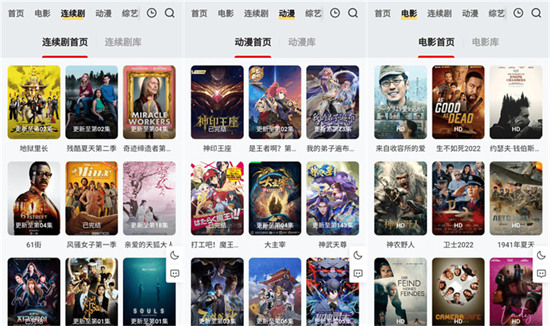 日本卡一卡2卡3卡4精品卡：开放评论自由交流讨论