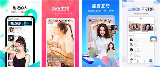 鸭脖视频app下载ios浏览量下滑严重，网友：没点心意