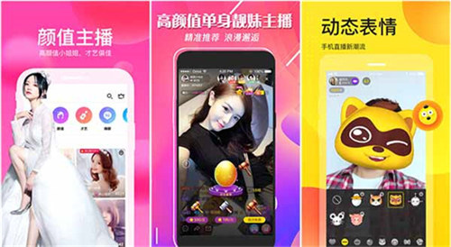 野花视频app下载免费:一款免费解锁版无限制看片神器