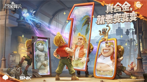 合金弹头觉醒裂齿射锯器怎么获得 合金弹头觉醒裂齿射锯器获取攻略