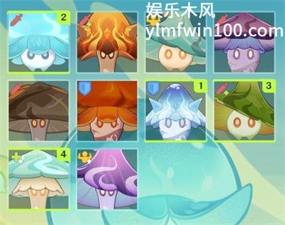 原神小小灵蕈大幻戏第七关怎么过-原神小小灵蕈大幻戏第七关通关攻略