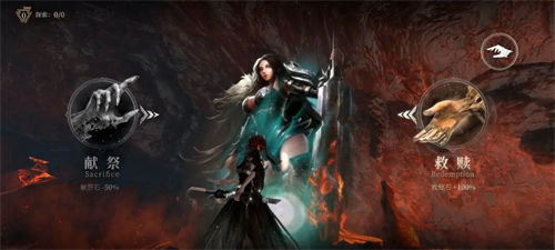 古魂虚忆第一章通关攻略 古魂虚忆第一章怎么过