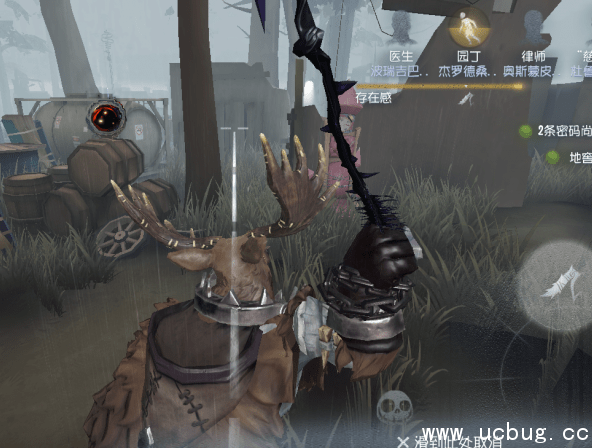 《第五人格》鹿头技能是什么