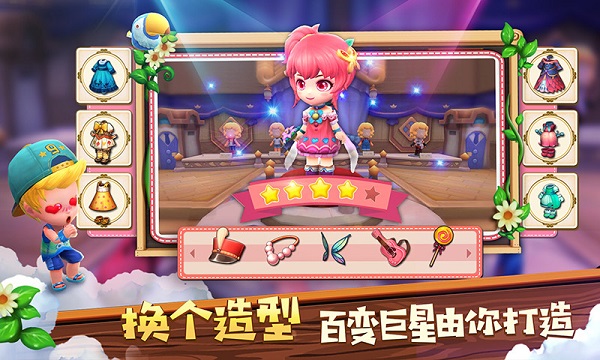 小镇物语破解版:一款拥有无限制金币的模拟经营类游戏