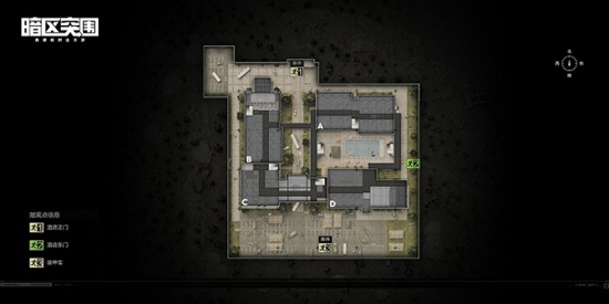 暗区突围北山酒店半图撤离点位置在哪 北山酒店半图撤离点位置介绍