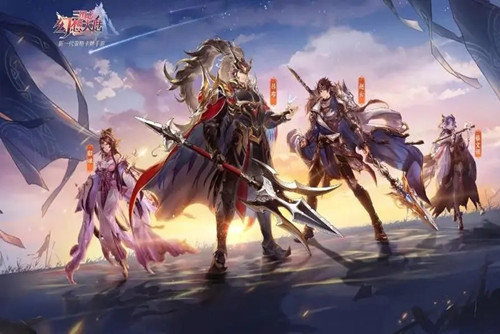 三国志幻想大陆礼包码2023最新  三国志幻想大陆礼包码2023最新兑换码