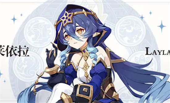 原神莱依拉武器怎么选择莱依拉武器选择一览