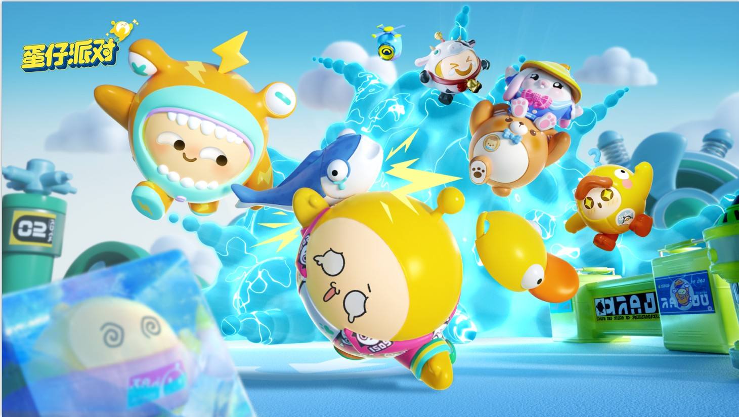 蛋仔派对蛋仔运动会怎么玩 蛋仔派对蛋仔运动会玩法介绍