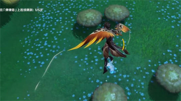 原神在弹弹菇上怎么连续弹跳五次-原神在弹弹菇上连续弹跳五次方法