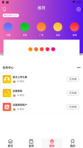 亿夕影视app-亿夕影视v0.0.2手机版