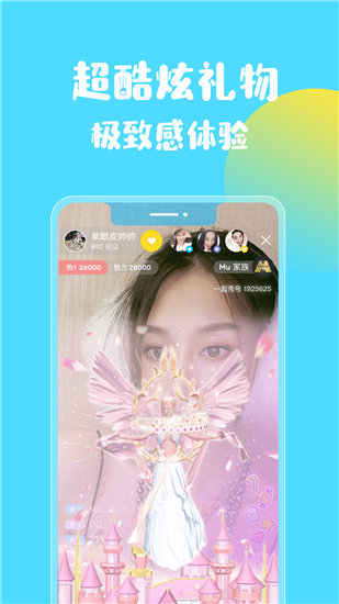 幸福宝app福引导网站榴莲:幸福宝app福引导网站榴莲下载地址