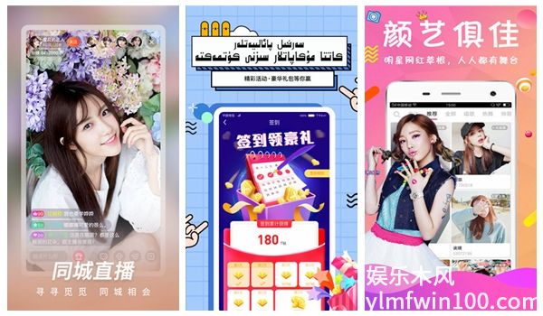 幸福宝樱桃视频app免费版一次性满足所有观看,网友:体验超好