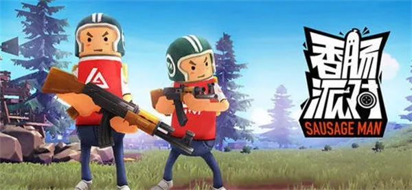 香肠派对ss5是什么赛季 香肠派对ss5赛季主题是什么