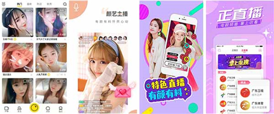 葫芦娃.combo深夜释放自己iOS版:在线观看无需下载即可观看