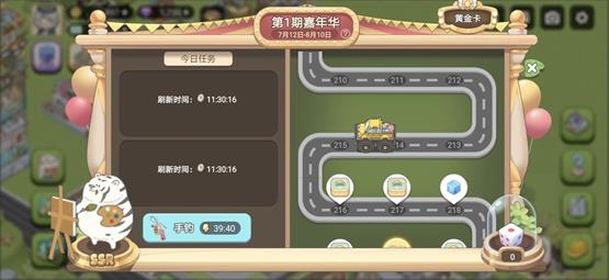 梦幻的城怎么氪金比较划算梦幻的城氪金攻略分享