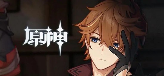 原神冒险家试炼第二关怎么玩原神冒险家试炼第二关玩法分享