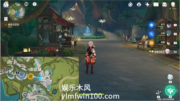 原神黑染红绸任务怎么完成-原神黑染红绸任务完成攻略