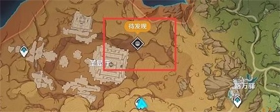 原神赤金的城墟在哪里 赤金的城墟位置分享攻略