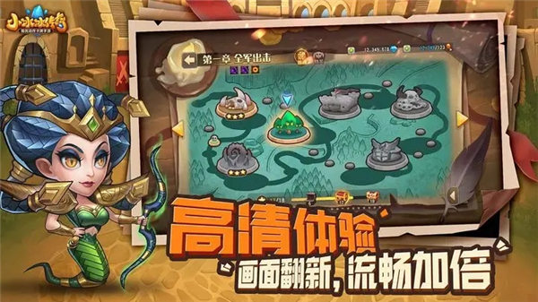 黎明觉醒调校器怎么用黎明觉醒调校器用法介绍