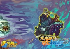 造梦西游4百仙园在哪？怎么进入？