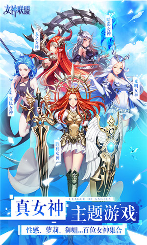 英雄联盟手游负极斗篷怎么样 负极斗篷装备介绍