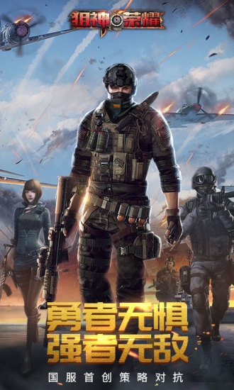 致命公司回收尸体有什么用 致命公司回收尸体作用介绍