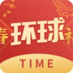 环球时报双语版