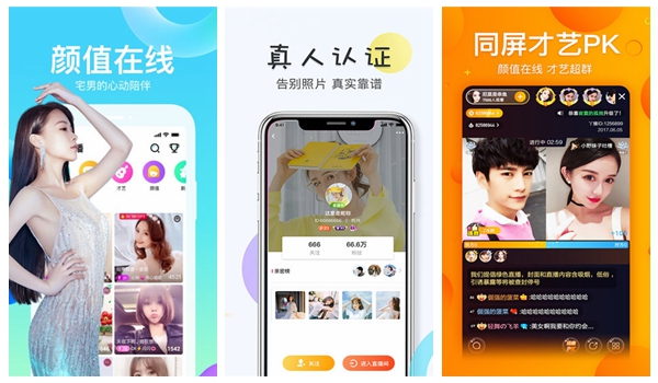 爱如潮水高清韩国视频日本:一款什么都有的高级视频播放工具