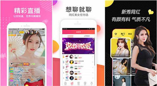 蜜桔视频vip解锁版:一款无限次数看片的视频软件