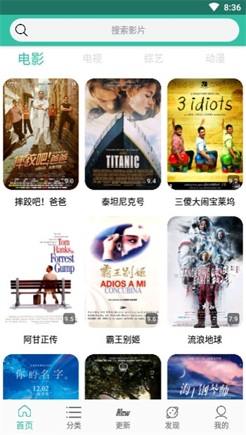 JEALOUSVUE日本人护士：支持多种观影模式流畅播放的视频软件