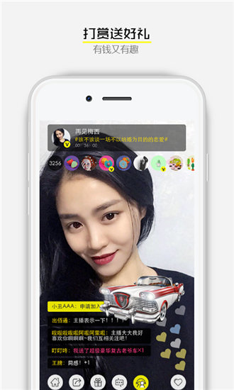 海滨消消乐最新破解版无限风车币