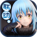 高能手办团解锁版