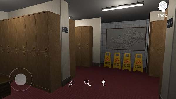 何氏汤泉:一款全新打造的剧情休闲益智类游戏