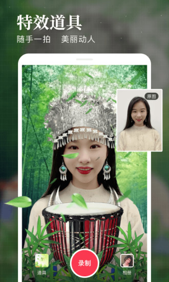 野花日本韩国视频免费高清观看：一款享受各种精彩刺激的影视软件