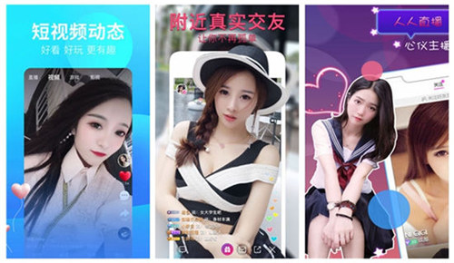 蜜柚视频app下载汅api:一款解锁版无限制免费看片的视频软件