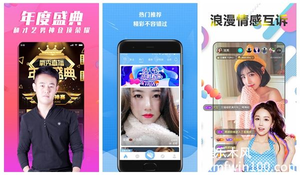 污草莓黄瓜绿巨人丝瓜向日葵不同以往的资源内容上线,网友：解锁更多观看