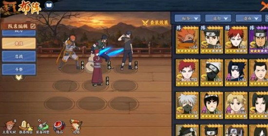 火影忍者ol阿斯玛飞燕阵容怎么搭配 火影忍者ol阿斯玛飞燕阵容搭配推荐