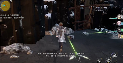 崩坏星穹铁道家用寻物仪有什么用-崩坏星穹铁道家用寻物仪作用介绍