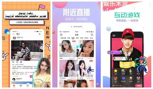 芭乐向日葵小猪鸭脖丝瓜网站：加入互动弹幕无限畅聊剧情