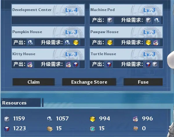 幻塔人工岛家园基建玩法一览 幻塔人工岛家园基建怎么玩