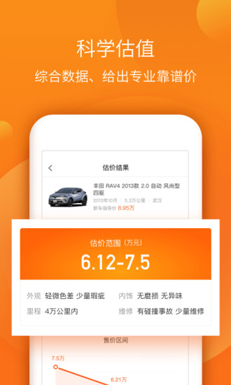 再玩亿关下载最新版2024