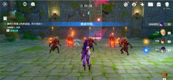 原神巨风之境怎么打 原神巨风之境通关攻略一览